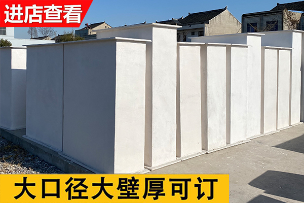 1對1技術(shù)交流----更懂你的無機玻璃鋼風(fēng)管廠家[歐升]