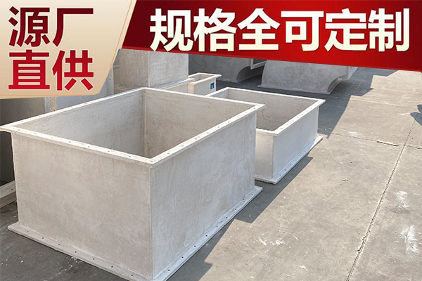 耐高溫?zé)o機通風(fēng)管道哪里有？—[歐升]