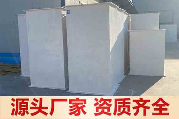 玻璃鋼無機通風(fēng)管道廠家—現(xiàn)場安裝[江蘇歐升]