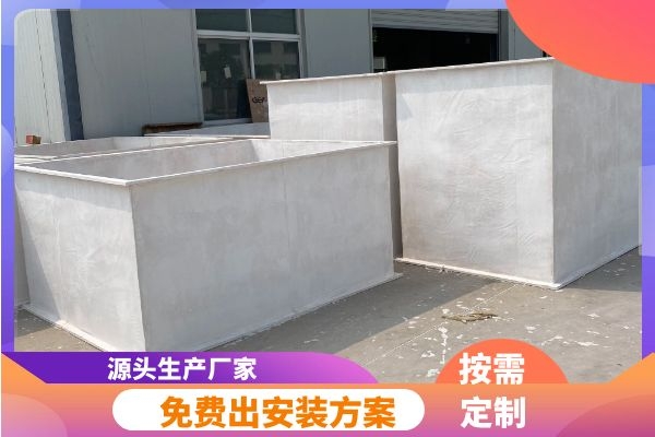 防火不燃無機玻璃鋼生產(chǎn)廠家哪里有？
